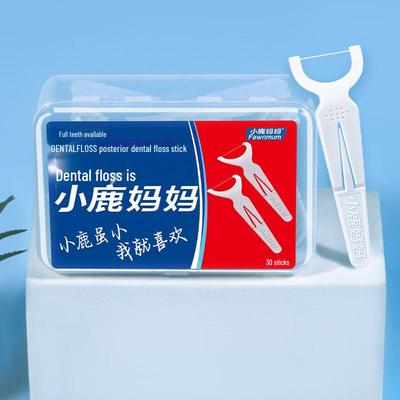 Xiaolumama Full Tooth Dental Floss Picks