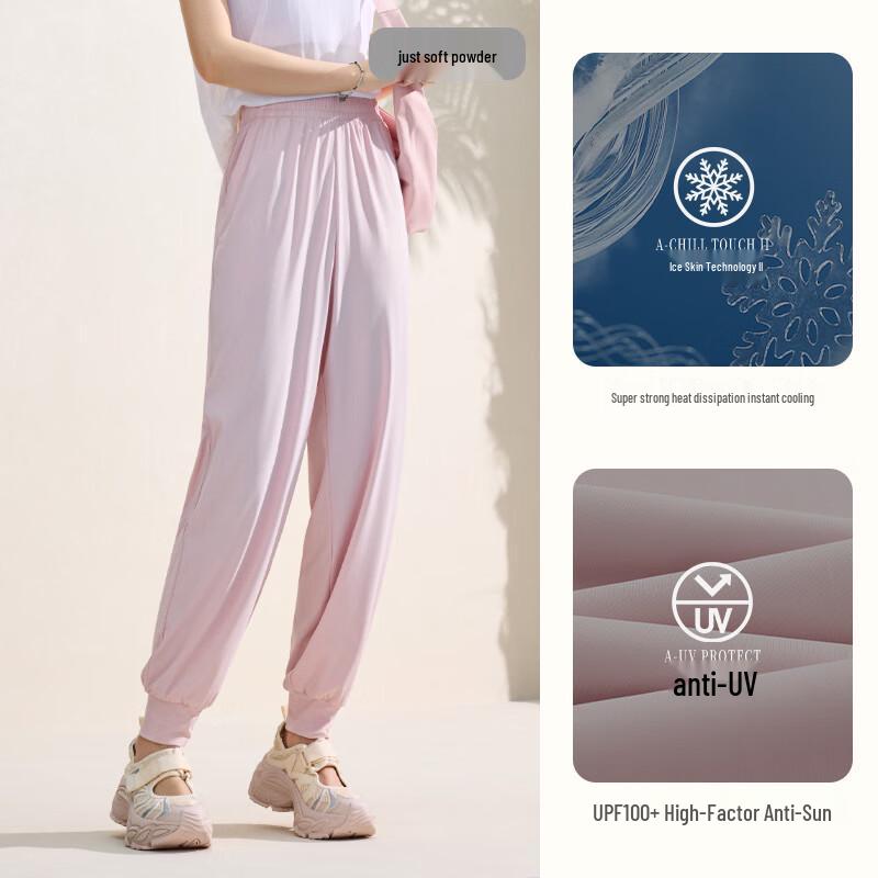 Anta Women's Ice Silk Sunscreen Tapered Harem Pants