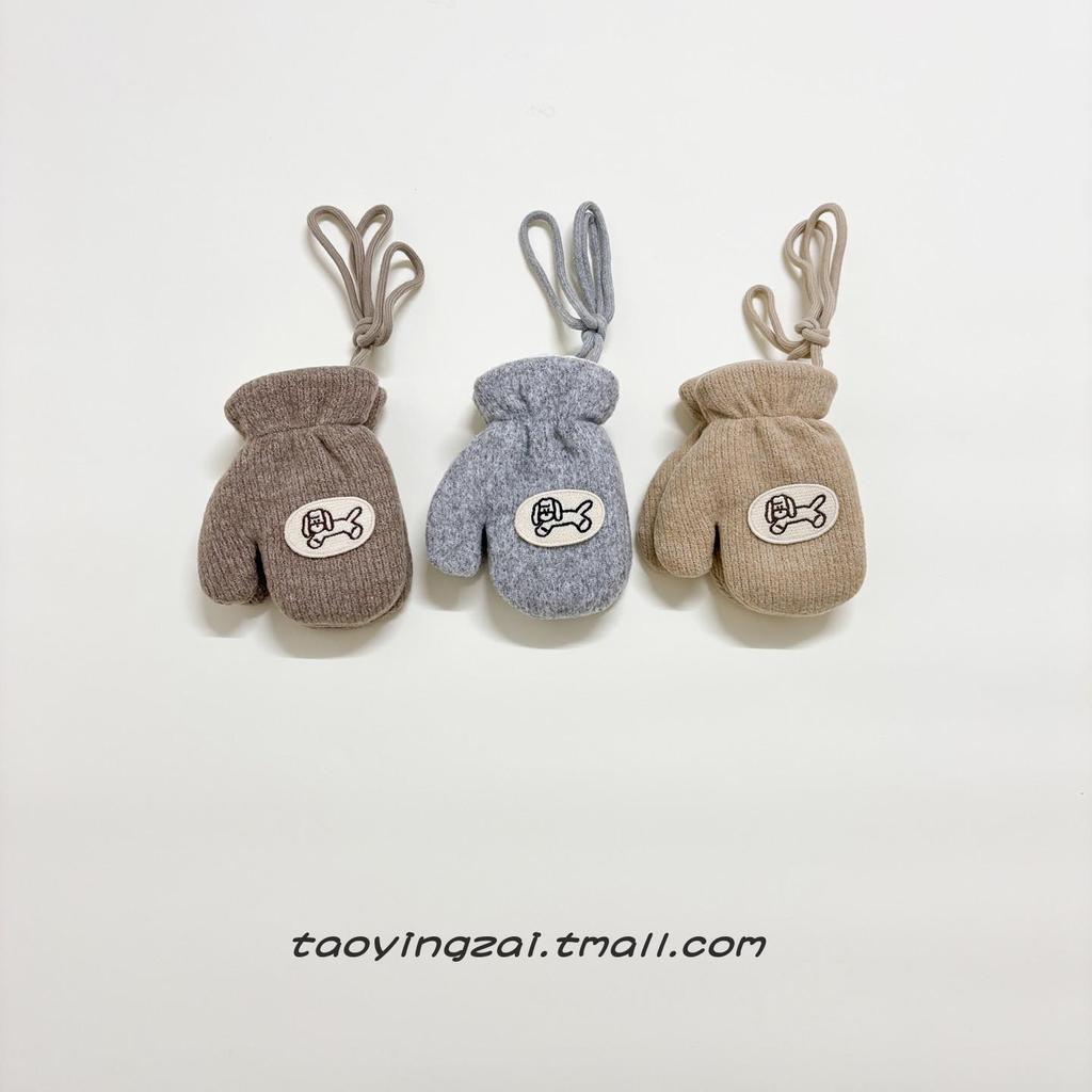 Children's Cute Korean Style Winter Mittens - Warm, Fleece-Lined, Windproof for Boys & Girls