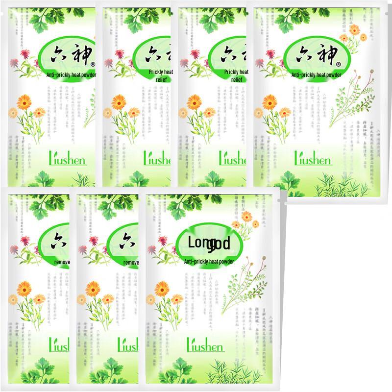 Liushen Prickly Heat Powder