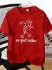 Kein Golf Heute Trauriger Golfer Strichmännchen Grafikdruck Unisex Baumwolle Rundhals Kurzarm Locker T-Shirt Sommer Sport Männlich Tägliche Kleidung