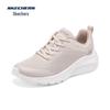 Skechers Leichte, atmungsaktive Freizeit-Sneaker für Damen