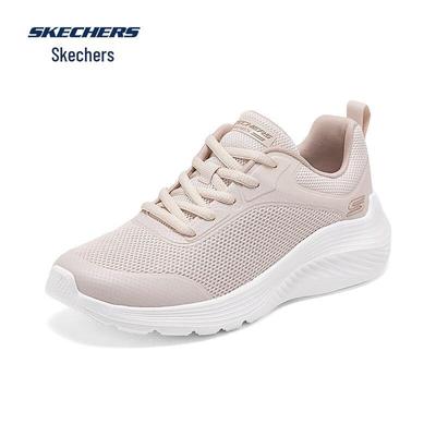 Women's Lightweight Breathable Casual Walking Sneakers