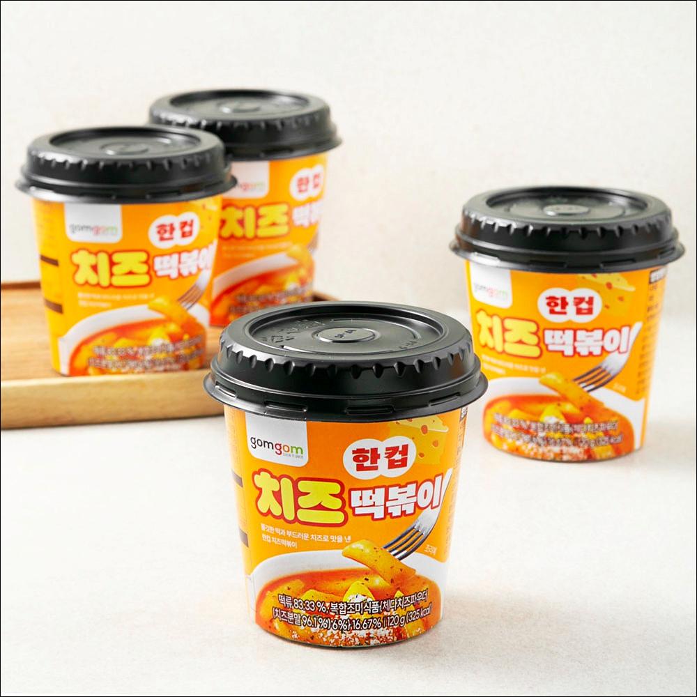 

[Gomgom] One Cup Cheese Tteokbokki 120g (4 Cups / 8 Cups Bundle) - Mild & Creamy Instant Rice Cake 120g x 4cups