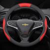 Leather Car Steering Wheel Cover for Chevrolet Monza Aveo Captiva Trax Orlando Groove Cruze Spark Non-slip Interior Accessories