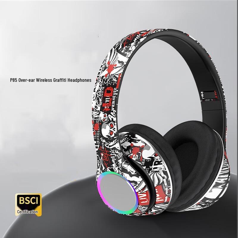 Lilang Graffiti Wireless Over-Ear Headphones