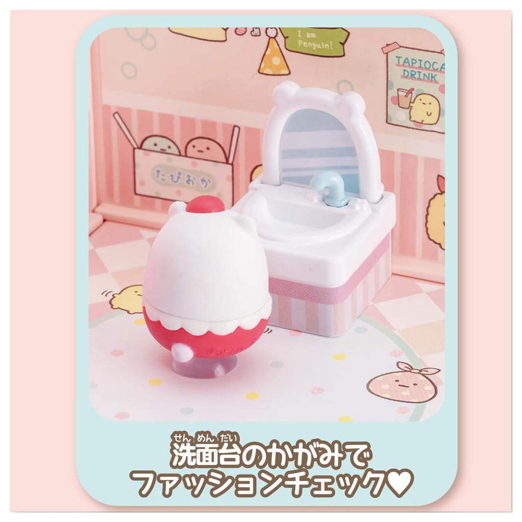TAKARA TOMY Sticky Sumikko Welcome to Your Room Polar Bear Laundry
