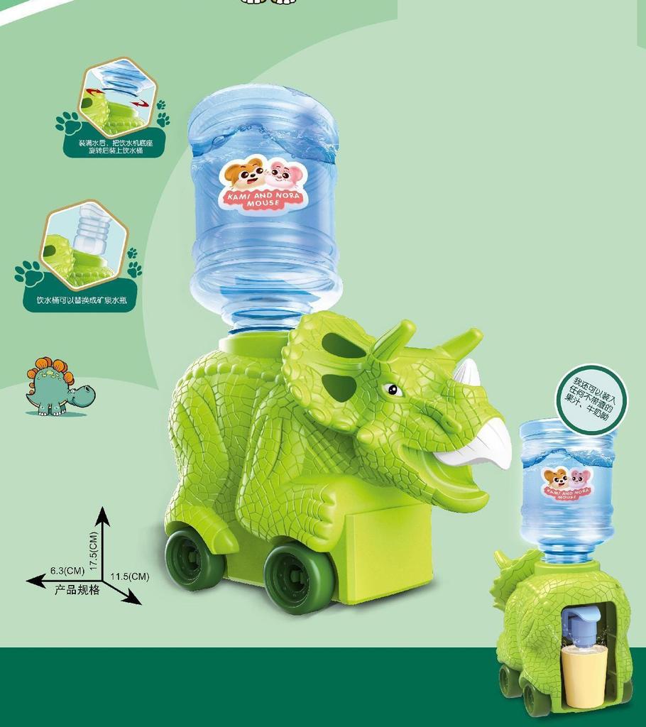 Children'S Dual Mini Water Dispenser Toy With Cute Cup Kids Gift Water Juice Milk Drinking Simulation Cartoon Pig Kitchen Toy