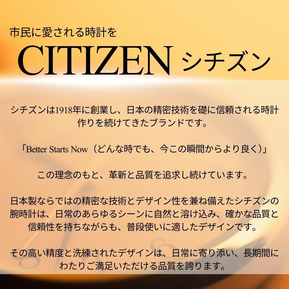 CITIZEN Automatic Watch TSUYOSA Pink Stainless Steel and Mechanical Watch Coming of (Strength) Men's Women's - Age