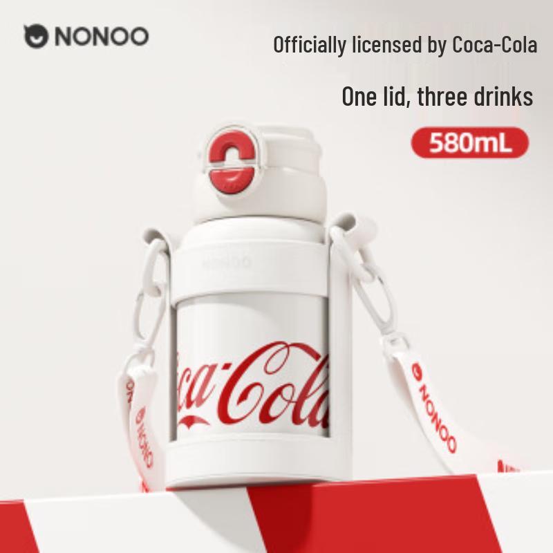 NONOO Coca-Cola Dual-Drink Insulated Stainless Steel Tumbler