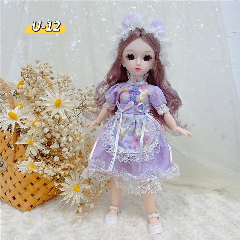 High-value Internet-famous 30cm Princess Dress-up Doll