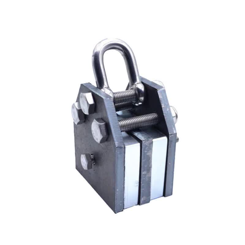Ruiyouli Strong Magnetic Retriever