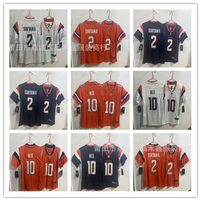 Denver Broncos NFL Football Jersey Kids Adults Cotton Team Uniform Size S M L XL XXL