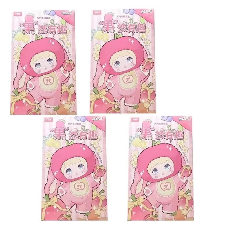 V3 Nommi Interesting Fruit Blind Box Nommi Plush Dolls Surprise Box Cute Action Figures Mystery Bag Pendant Doll Toys Gift