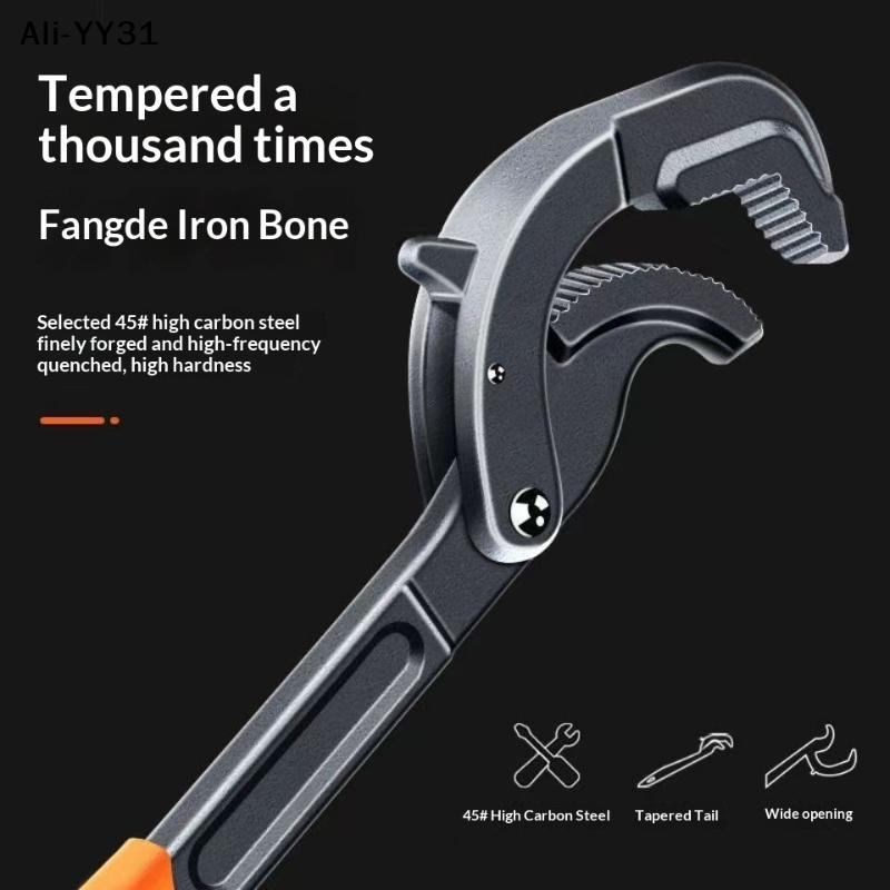 1/2Pcs Wrench High Carbon Steel Multi Functional Adjustable Self Locking Ratchet Open End Wrench Manual Repair Tool