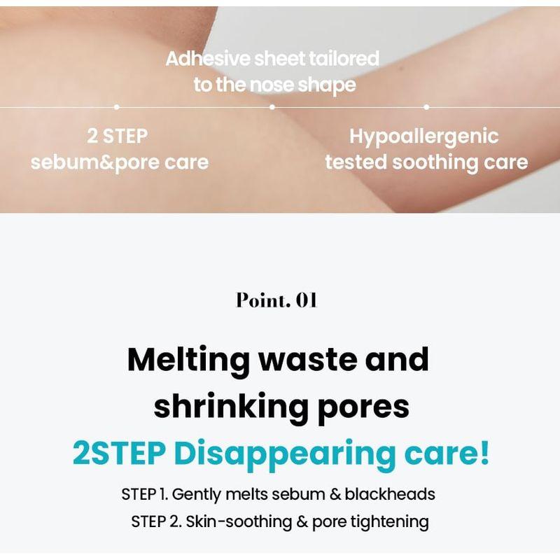 ilso Natural Mild Clear Nose Pack