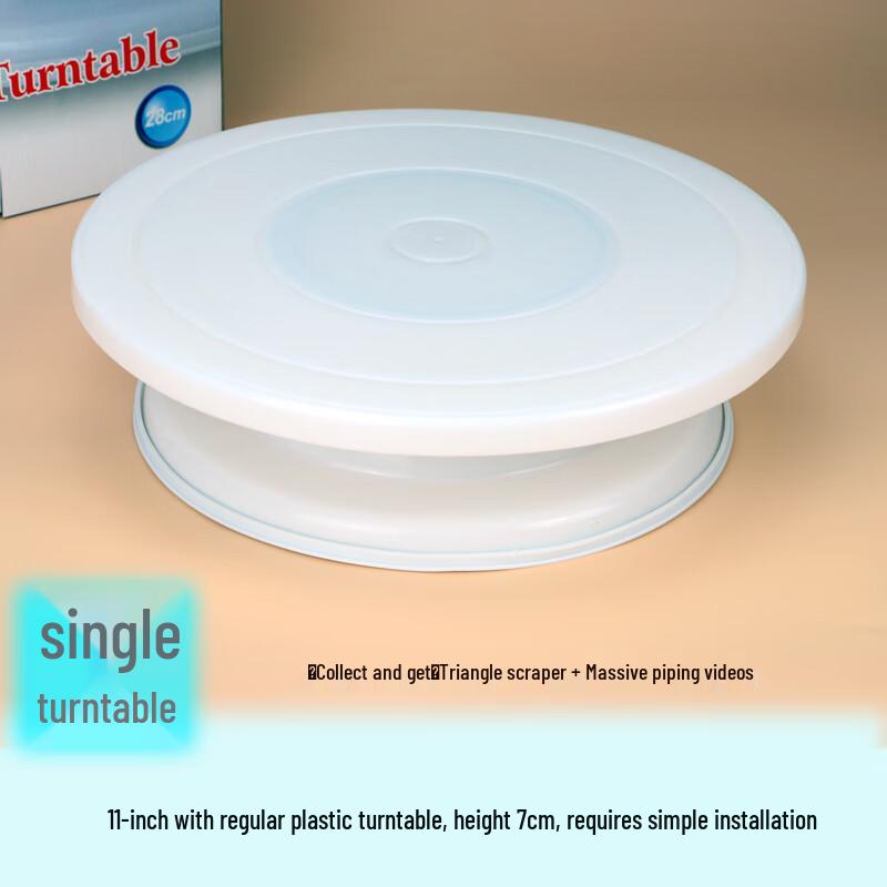 Plastic Cake Decorating Turntable