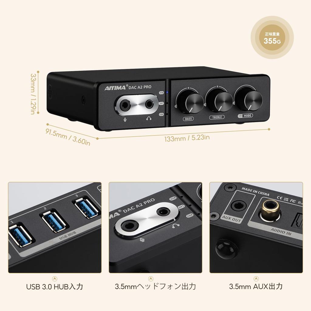 AIYIMA HUB Game Decoder DAC Headphone Amplifier Microphone Compatible Mini HiFi Stereo Digital USB DAC Amplifier DAC-A2PRO ESS9018K2M+JRC5532D+CM6542