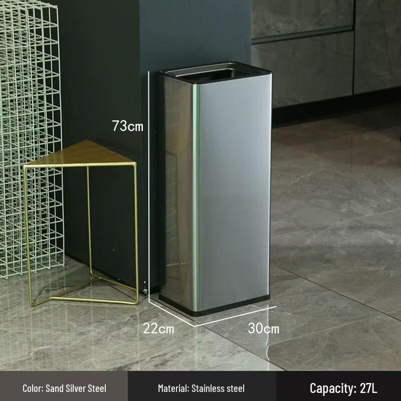 Large Stainless Steel Swing Lid Trash Can