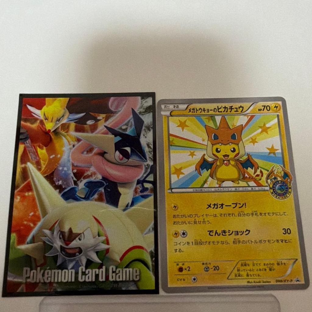 Used Condition A- Pikachu of Mega Tokyo 098/XY-P
