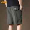 Jeep Men's Summer Casual Cargo Shorts