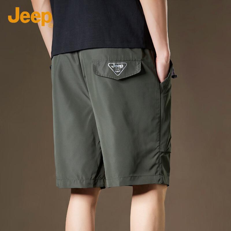 Jeep Men's Summer Casual Cargo Shorts
