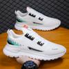 Breathable Fly-woven Men's Shoes Summer Casual Sports Shoes Little White Shoes Men's Versatile and Lightweight Mesh Sports Style