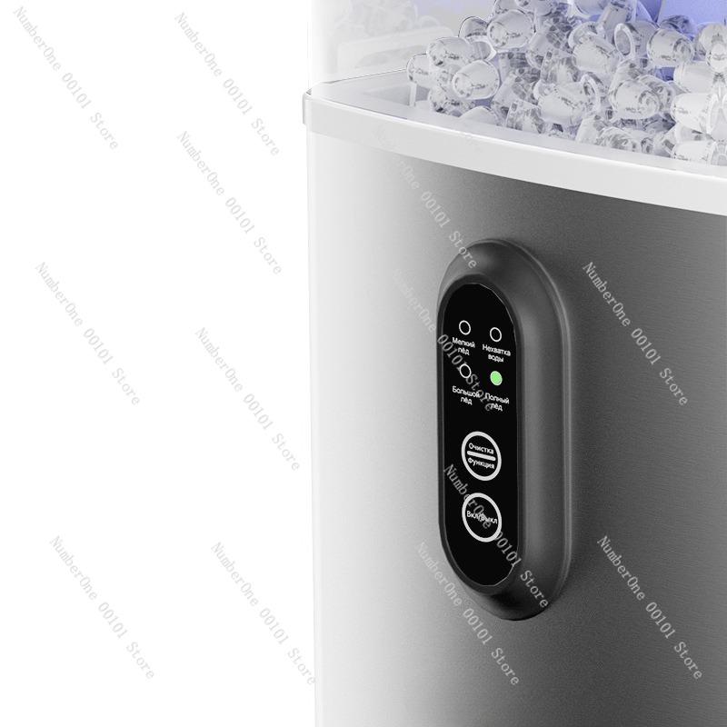 Mini Ice Maker Stainless Steel Household Fully Automatic Low Power Ice Cube Machine For Dorm Office Coffee Bar Portable Quick