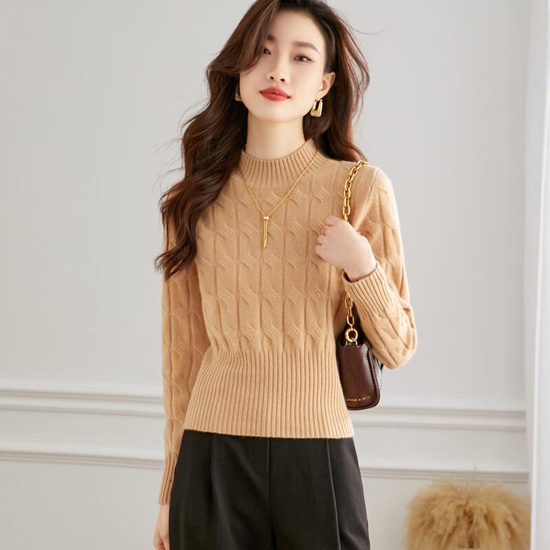 Srcr Women's Short 100% Wool Cable Knit Mock Neck Sweater