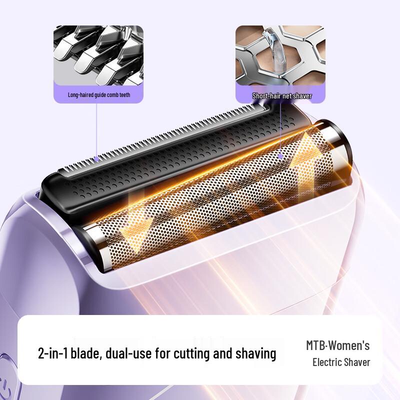 VTT Electric Hair Shaver for Sensitive Areas CN plug (adapter included)