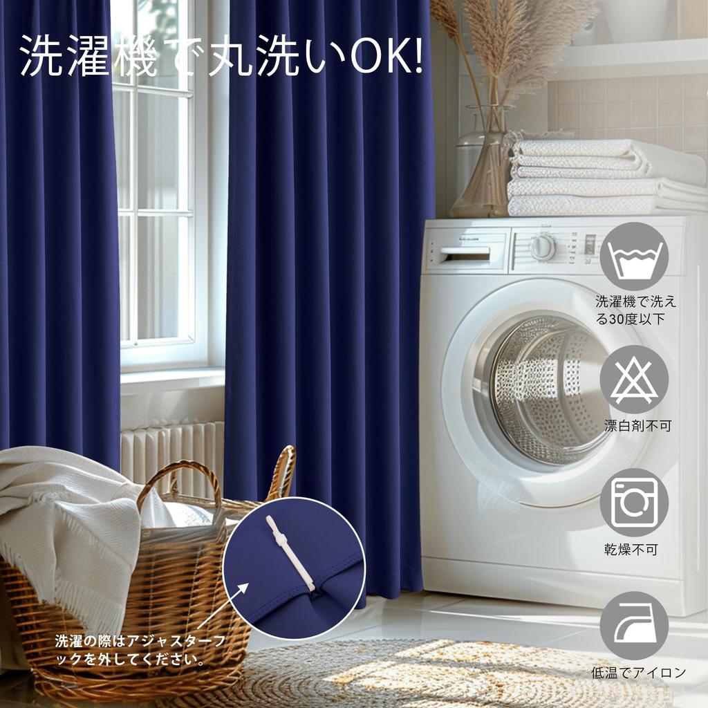 XWZO Blackout Set of 110cm Long X 100cm Blocks Over of Level 1 Blackout Thermal Memory Solid for Bedroom or Living Navy Curtains, 2, Wide, 99.99%