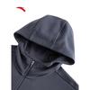 Anta Unisex Easy Care Training Hoodie and Joggers Set
