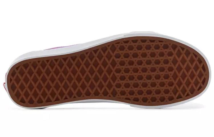 Old Skool Vans 'Dewberry' VN0A4BV58ZP