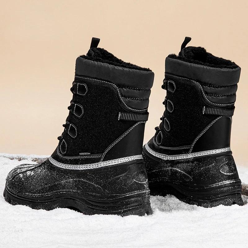 Fashion Men's Winter Snowy Boots New Fashion Anti Slip Waterproof Plush Warm Comfortable Short Boots Outdoor Fishing Casual Cotton Shoes