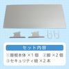Ichinen TASCO Air Conditioner Outdoor Unit Sunshade Roof Heat Shield Sheet TA979HY