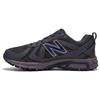 Nb 410 V5 Retro Fabric Low Top Running Shoes Unisex Sneaker Black Blue MT410KD5