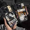 Band The S-Smiths Silicone Soft Phone Case For IPhone 17 16 14 13 12 11 15 Pro Max Plus Air Cover