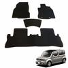 Fenice Car Mat Floor Mat Domestic Production (Nissan Cube Z12 NZ12) Black Non-Slip Shape Resistant to Slip Car Mat (Car Parts Specialty Store)