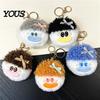 Mini Plush Keychain Cartoon Curly Hair Head Keychain, with Metal Clasp, Plushie Key Holder Backpacks Handbags Keys Decorative Pendant for Men