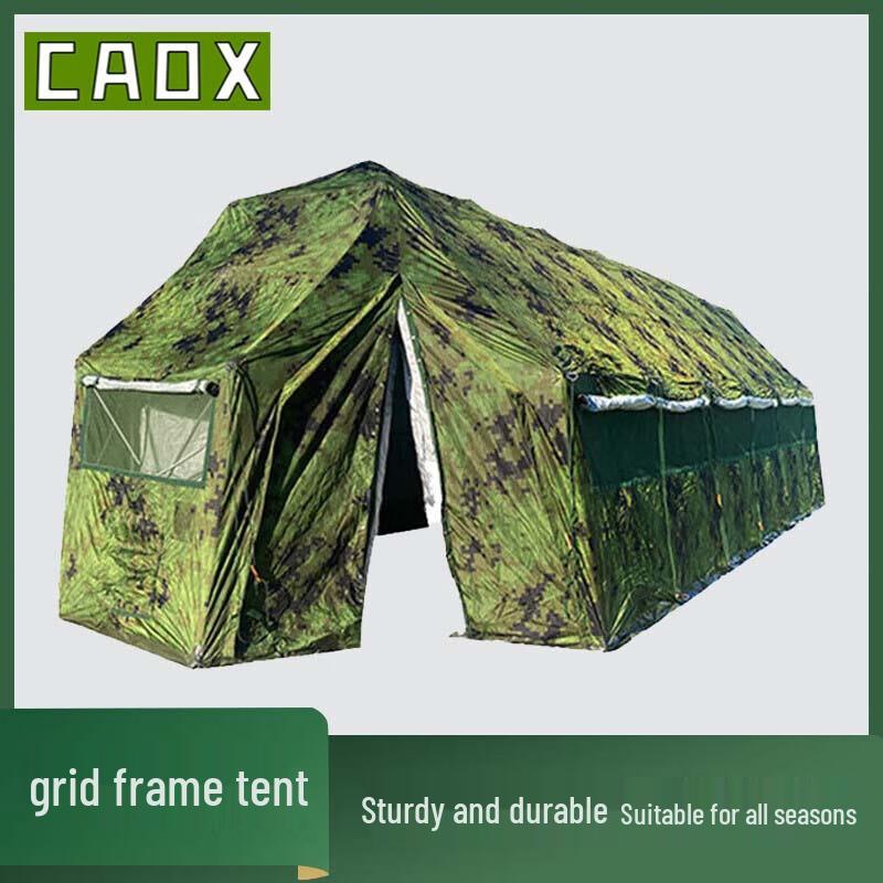 CAOX Multi-functional Folding Arch Tent