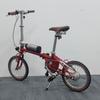 Foldable electric bicycle Onesport OT02, 250W motor, 36V 5.2Ah battery, top speed 25km/h, cruising range 25km, 16*1.35inch tires