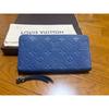 Used Beautiful item!Long Wallet