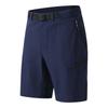 Regatta Mens Tuned In Pro II Shorts