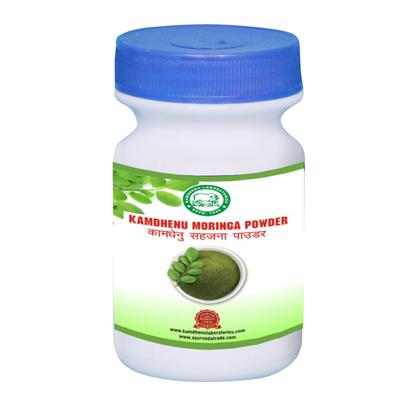 Moringa (250 G), Moringa Powder, Kamdhenu