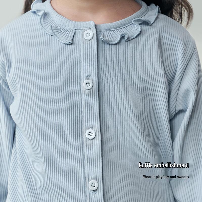 Koala Bibi Girls' Sweet Cool Modal Cardigan