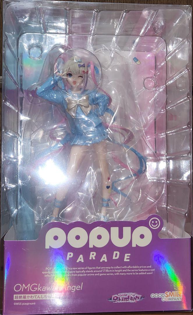 

[Б/У] Pop-up Parade Needy Girl Overdose Супер Милый Ангел