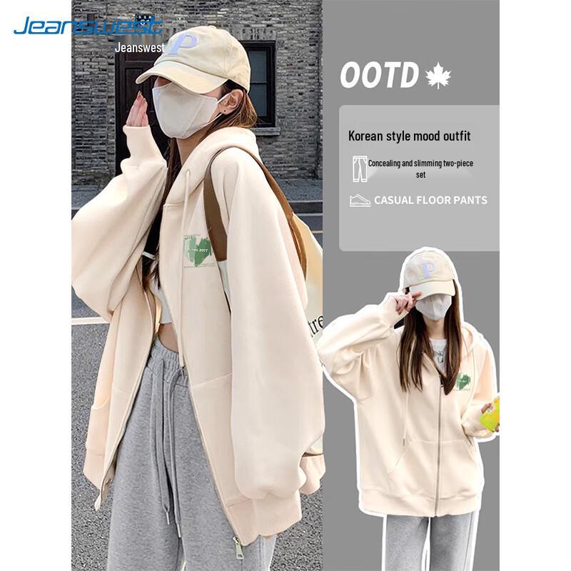 JEANSWEST Women's Loose Hooded Zip-Up Sweatshirt