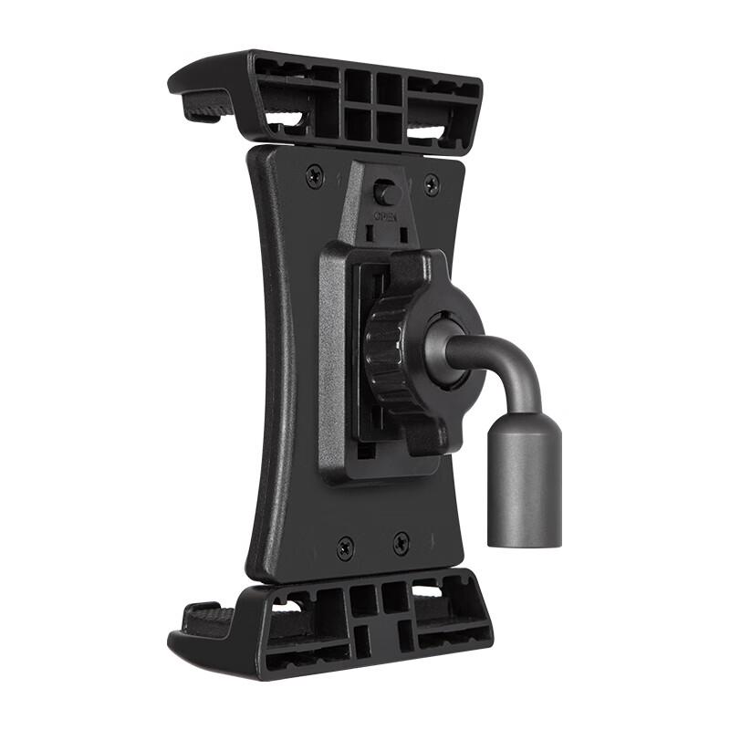 TEXIAN Adjustable Portable Support Stand