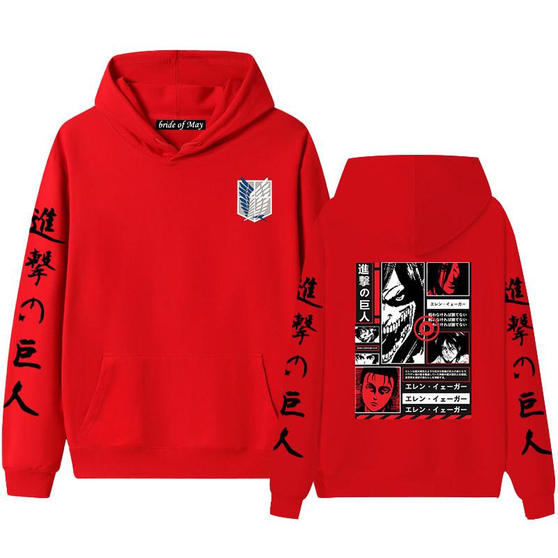 Мужские и женские толстовки с капюшоном и толстовки для пар Advancing Giant Alan Yeager — фото 8