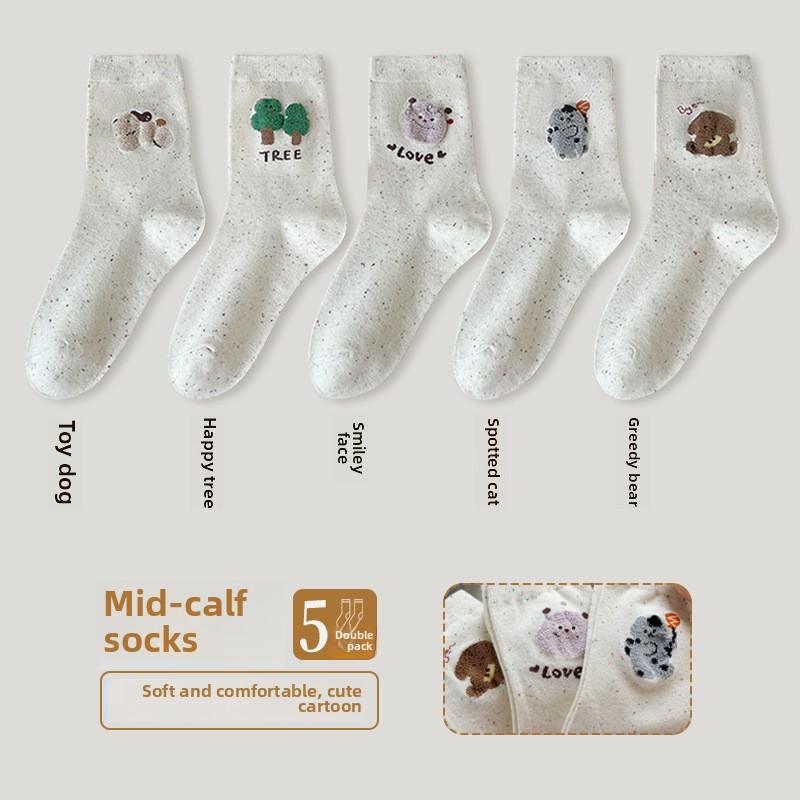 5 Pairs of Female Cute Cartoon Doodles All Go Boneless Yuezi Tube Socks